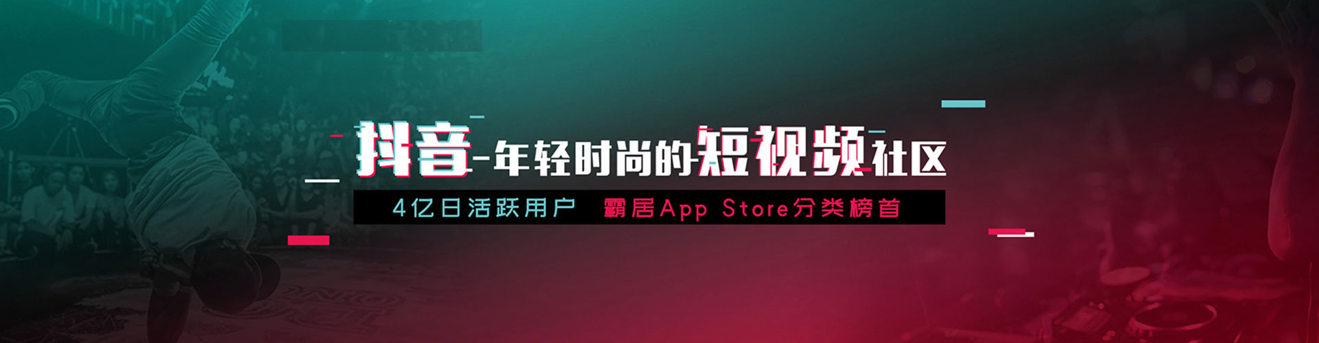 前锋百度竞价运营